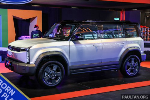 2025 iCaur 03 EV launched in Malaysia – up to 279 PS, 426 km NEDC; 2WD fr RM119,800, iWD at RM129,800