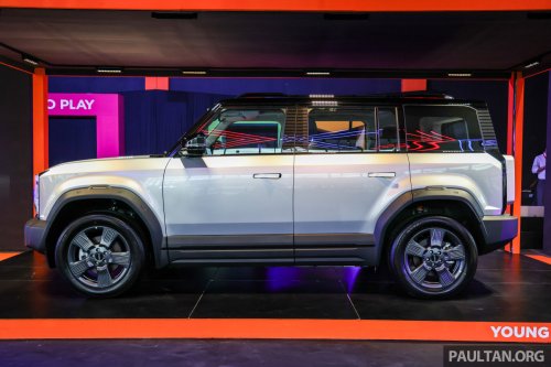 2025 iCaur 03 EV launched in Malaysia – up to 279 PS, 426 km NEDC; 2WD fr RM119,800, iWD at RM129,800