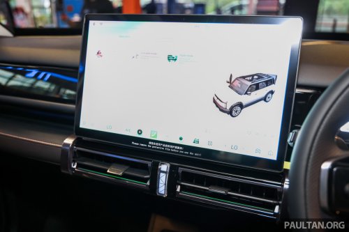 2025 iCaur 03 EV launched in Malaysia – up to 279 PS, 426 km NEDC; 2WD fr RM119,800, iWD at RM129,800