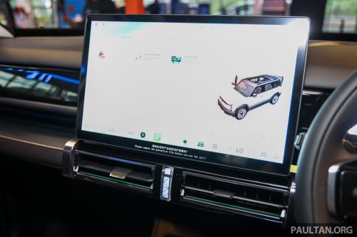 2025 iCaur 03 EV launched in Malaysia – up to 279 PS, 426 km NEDC; 2WD fr RM119,800, iWD at RM129,800
