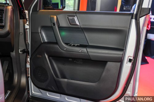 2025 iCaur 03 EV launched in Malaysia – up to 279 PS, 426 km NEDC; 2WD fr RM119,800, iWD at RM129,800