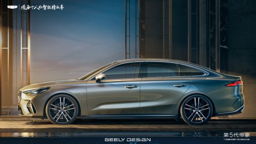 2026 Geely Emgrand gets longer body, sleeker styling – is this all-new 5th-gen the next-gen Proton S70?