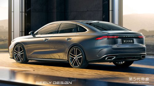 2026 Geely Emgrand gets longer body, sleeker styling – is this all-new 5th-gen the next-gen Proton S70?