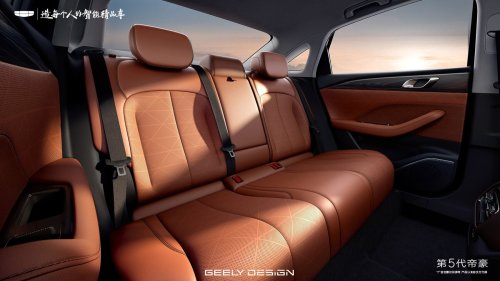 Geely, Proton, Proton S70, 2026 Geely Emgrand gets longer body, sleeker styling – is this all-new 5th-gen the next-gen Proton S70?