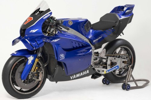 2026 Yamaha YZR-M1 V-four unveiled for next season
