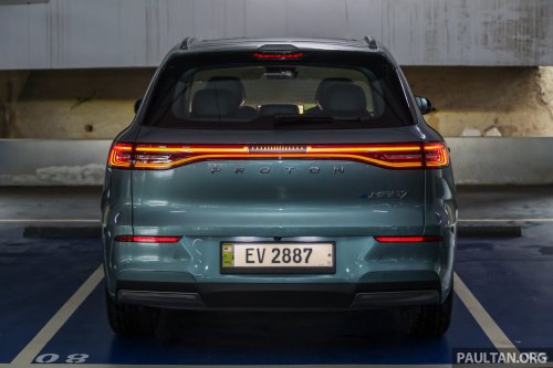 Proton eMas 7 EV SUV now in Trinidad and Tobago – Caribbean nation is second export market after Nepal