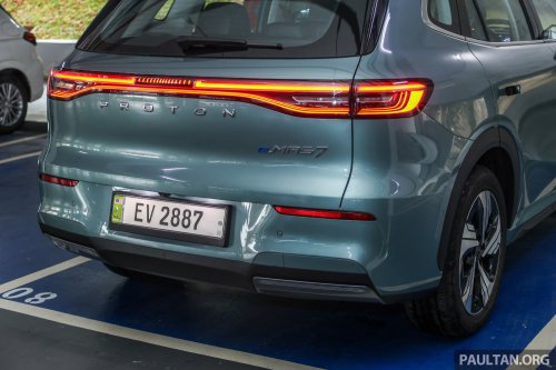 2026 Geely EX5 with 68.39 kWh battery, 500 km range coming to Australia – Proton eMas 7 to get it too?