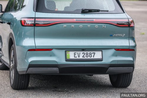 2026 Geely EX5 with 68.39 kWh battery, 500 km range coming to Australia – Proton eMas 7 to get it too?