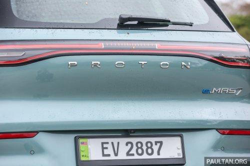 2026 Geely EX5 with 68.39 kWh battery, 500 km range coming to Australia – Proton eMas 7 to get it too?