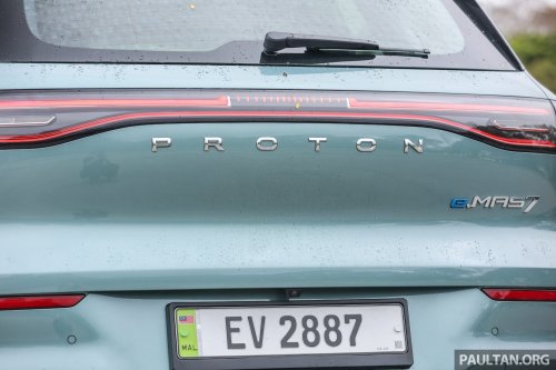 2025 Proton eMas 7 gets new Obsidian Black exterior, Alabaster White interior options, OTA Apple CarPlay
