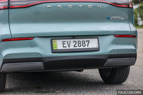 2026 Geely EX5 with 68.39 kWh battery, 500 km range coming to Australia – Proton eMas 7 to get it too?
