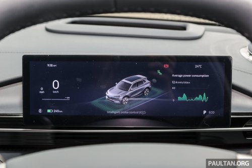 2026 Geely EX5 with 68.39 kWh battery, 500 km range coming to Australia – Proton eMas 7 to get it too?