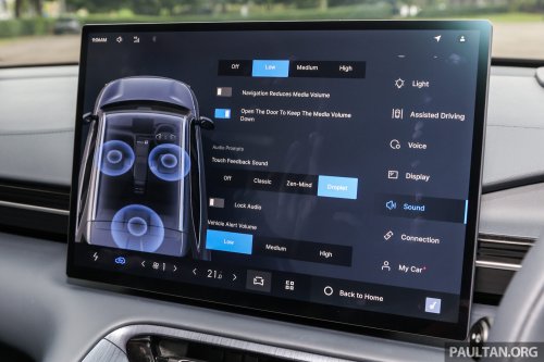 2025 Proton eMas 7 gets new Obsidian Black exterior, Alabaster White interior options, OTA Apple CarPlay
