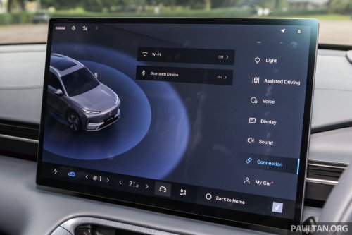 2025 Proton eMas 7 gets new Obsidian Black exterior, Alabaster White interior options, OTA Apple CarPlay