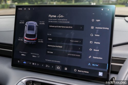 2026 Geely EX5 with 68.39 kWh battery, 500 km range coming to Australia – Proton eMas 7 to get it too?