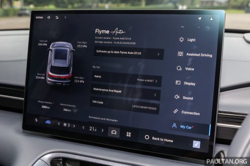 2025 Proton eMas 7 gets new Obsidian Black exterior, Alabaster White interior options, OTA Apple CarPlay