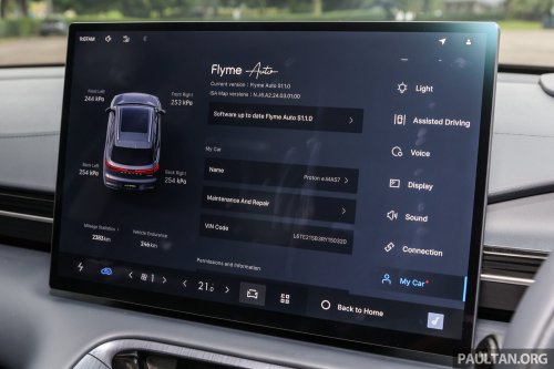 2025 Proton eMas 7 gets new Obsidian Black exterior, Alabaster White interior options, OTA Apple CarPlay