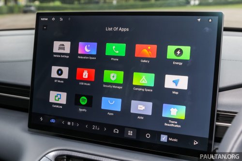 Proton, Proton eMas 7 gets software update to drop ice cream sound, only at service centres; still no Apple CarPlay