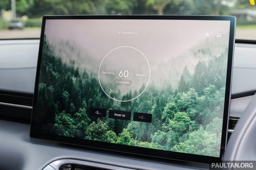 2025 Proton eMas 7 gets new Obsidian Black exterior, Alabaster White interior options, OTA Apple CarPlay