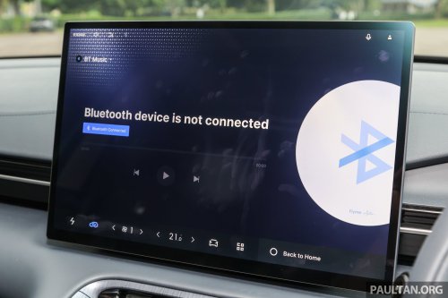 2026 Geely EX5 with 68.39 kWh battery, 500 km range coming to Australia – Proton eMas 7 to get it too?