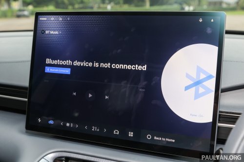 2025 Proton eMas 7 gets new Obsidian Black exterior, Alabaster White interior options, OTA Apple CarPlay