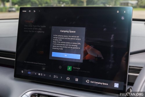 2025 Proton eMas 7 gets new Obsidian Black exterior, Alabaster White interior options, OTA Apple CarPlay