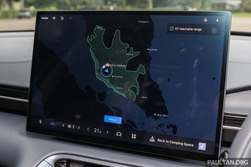 2026 Geely EX5 with 68.39 kWh battery, 500 km range coming to Australia – Proton eMas 7 to get it too?