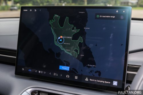 2025 Proton eMas 7 gets new Obsidian Black exterior, Alabaster White interior options, OTA Apple CarPlay