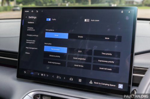 2026 Geely EX5 with 68.39 kWh battery, 500 km range coming to Australia – Proton eMas 7 to get it too?