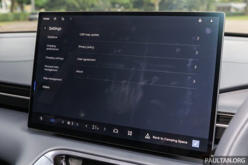 2025 Proton eMas 7 gets new Obsidian Black exterior, Alabaster White interior options, OTA Apple CarPlay