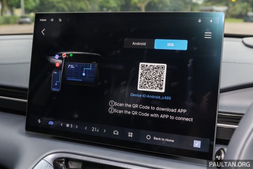 2025 Proton eMas 7 gets new Obsidian Black exterior, Alabaster White interior options, OTA Apple CarPlay