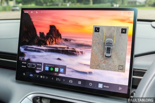 2026 Geely EX5 with 68.39 kWh battery, 500 km range coming to Australia – Proton eMas 7 to get it too?