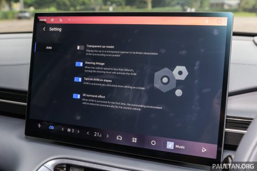 2025 Proton eMas 7 gets new Obsidian Black exterior, Alabaster White interior options, OTA Apple CarPlay