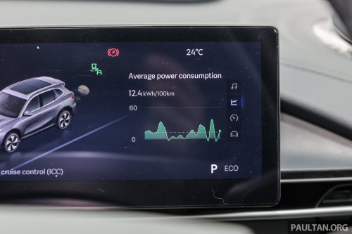 2026 Geely EX5 with 68.39 kWh battery, 500 km range coming to Australia – Proton eMas 7 to get it too?