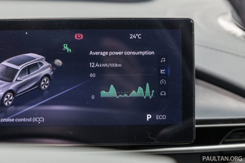 2026 Geely EX5 with 68.39 kWh battery, 500 km range coming to Australia – Proton eMas 7 to get it too?