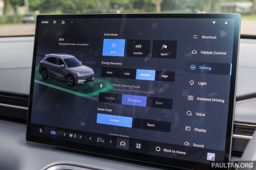 2025 Proton eMas 7 gets new Obsidian Black exterior, Alabaster White interior options, OTA Apple CarPlay