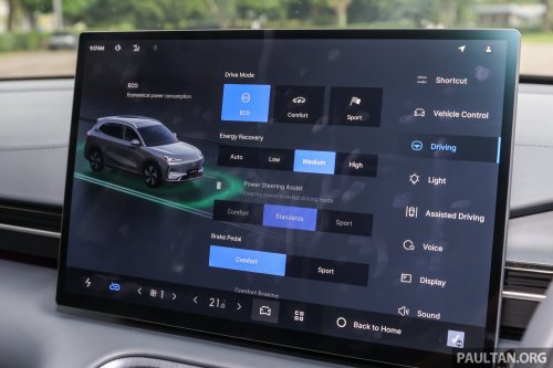 2025 Proton eMas 7 gets new Obsidian Black exterior, Alabaster White interior options, OTA Apple CarPlay