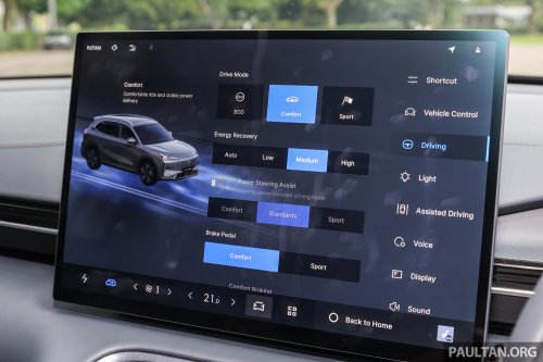 2025 Proton eMas 7 gets new Obsidian Black exterior, Alabaster White interior options, OTA Apple CarPlay