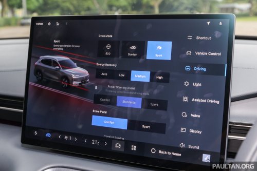 2025 Proton eMas 7 gets new Obsidian Black exterior, Alabaster White interior options, OTA Apple CarPlay