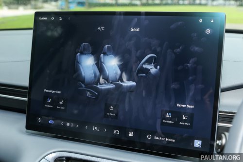 2026 Geely EX5 with 68.39 kWh battery, 500 km range coming to Australia – Proton eMas 7 to get it too?