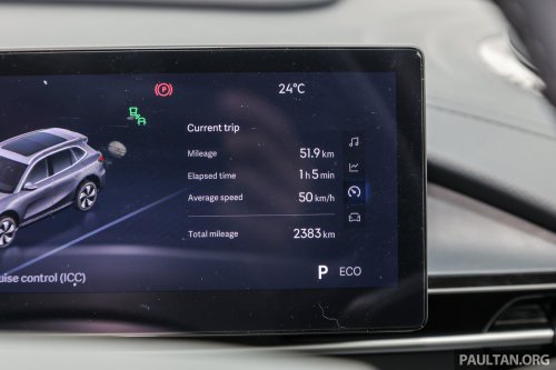 2026 Geely EX5 with 68.39 kWh battery, 500 km range coming to Australia – Proton eMas 7 to get it too?