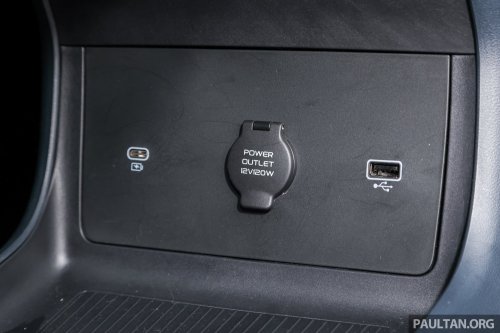 2026 Geely EX5 with 68.39 kWh battery, 500 km range coming to Australia – Proton eMas 7 to get it too?