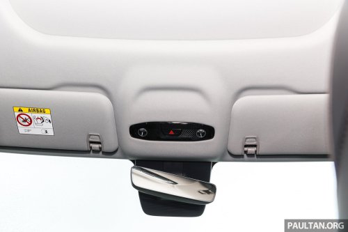 2026 Geely EX5 with 68.39 kWh battery, 500 km range coming to Australia – Proton eMas 7 to get it too?