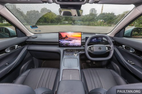 2026 Geely EX5 with 68.39 kWh battery, 500 km range coming to Australia – Proton eMas 7 to get it too?