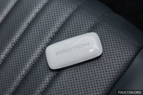 2026 Geely EX5 with 68.39 kWh battery, 500 km range coming to Australia – Proton eMas 7 to get it too?