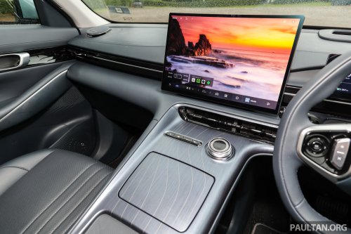 2026 Geely EX5 with 68.39 kWh battery, 500 km range coming to Australia – Proton eMas 7 to get it too?