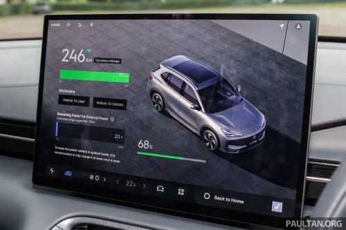 2026 Geely EX5 with 68.39 kWh battery, 500 km range coming to Australia – Proton eMas 7 to get it too?