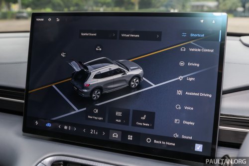 2026 Geely EX5 with 68.39 kWh battery, 500 km range coming to Australia – Proton eMas 7 to get it too?