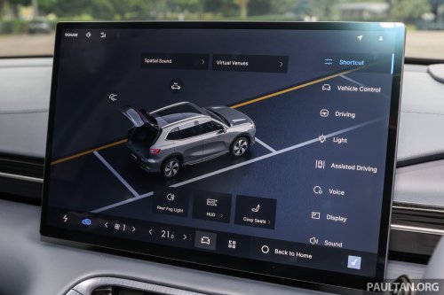 2025 Proton eMas 7 gets new Obsidian Black exterior, Alabaster White interior options, OTA Apple CarPlay