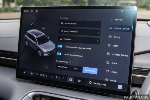 2025 Proton eMas 7 gets new Obsidian Black exterior, Alabaster White interior options, OTA Apple CarPlay